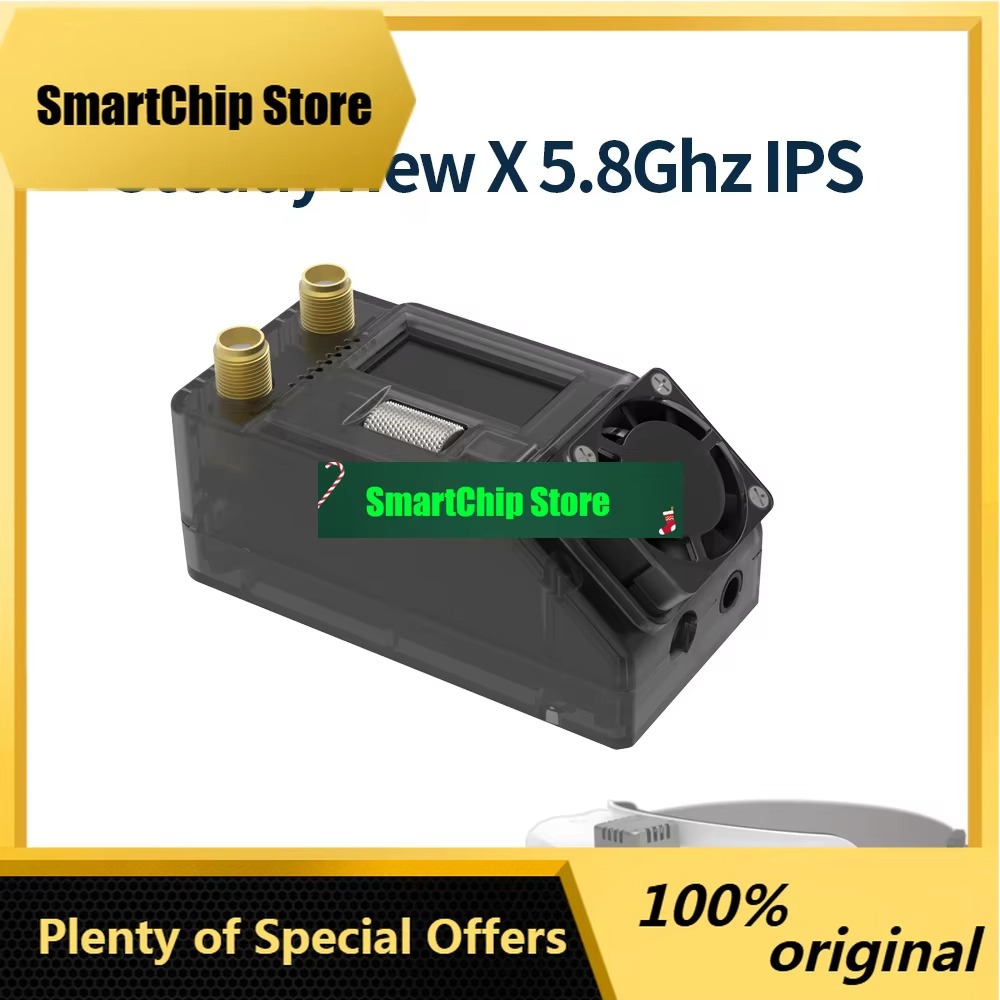 Skyzone Steadyview X Receiver Module - SmCpSKYZONE SteadyView X 5,8 Ghz 4,9G