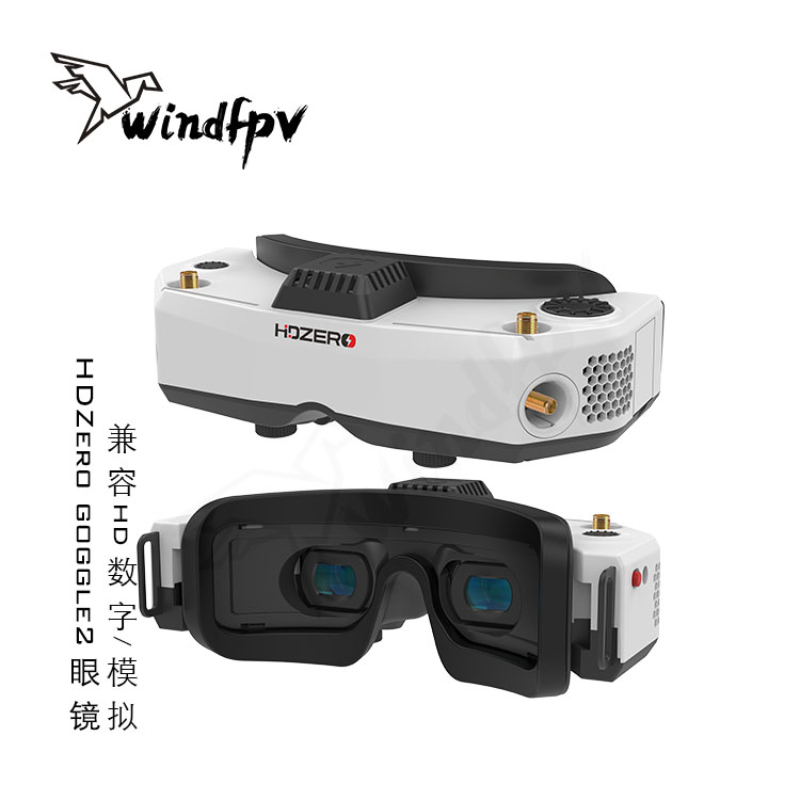 HDZero Goggle2 FPV racebril, H - Hdzero Goggles Digital Hd Fpv recensie en prijs